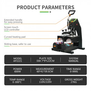 Sublimation Shin Guard Heat Press 2in1 Shin Guards Heat Transfer Printing Sublimation Mahchine for Football Game