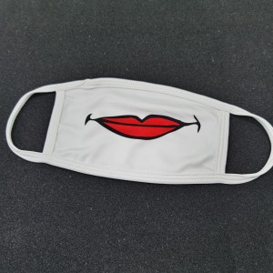 Auplex High Quality Sublimation Cotton/Polyester Mask